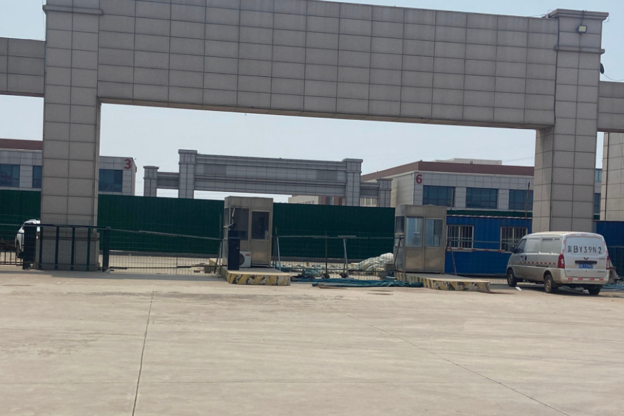 首衡农批市场“圈地模式”遭质疑