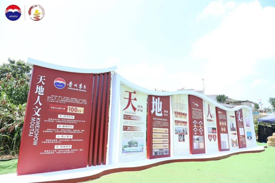 集市展览8.JPG 集市展览8.JPG