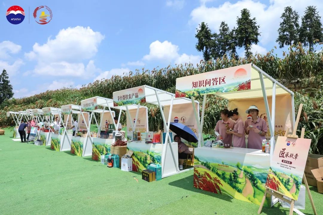 集市展览6.JPG 集市展览6.JPG