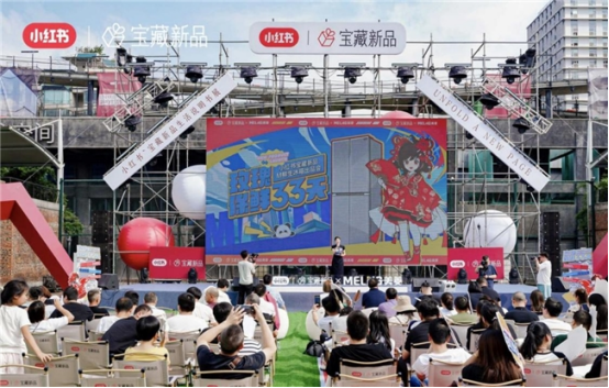 美菱发布“宝藏新品”M鲜生冰箱 “352保鲜阵型”解锁二次元破圈营销