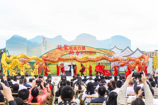 电子平台游戏网站2025年中国农民丰收节苍溪专场活动精彩纷|