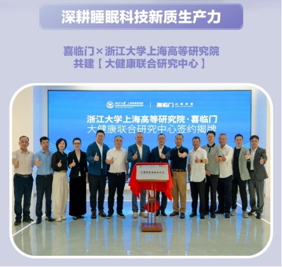 New Mattress Isolated on White Background