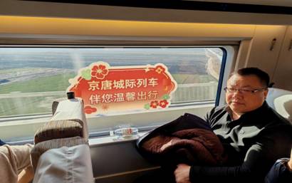 40cbfb696db34ebb1b075525f9bbda2c