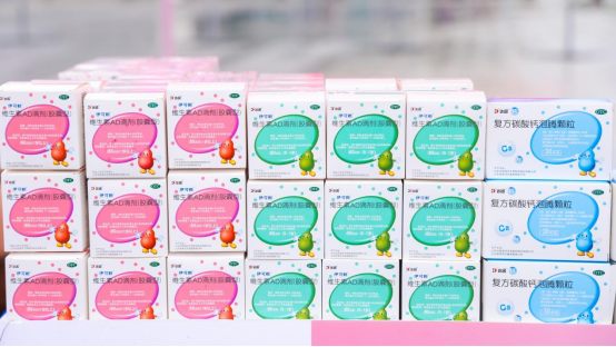 携手特步全家跑出趣 达因药业用“科学营养+合理运动”为儿童健康成长赋能(图3)