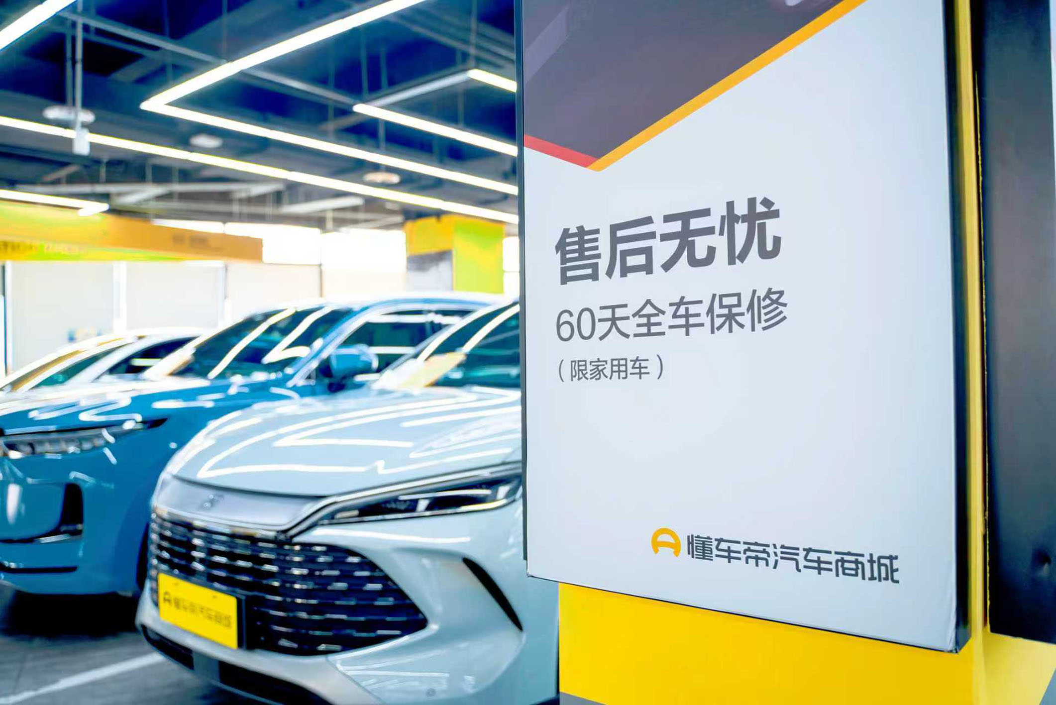 汽车虚拟按键等设计被指“鸡肋创新”(图1)