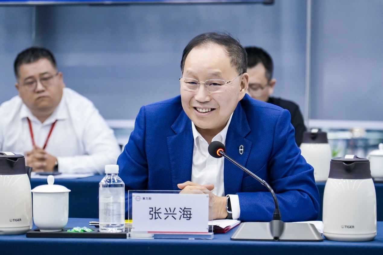 赛力斯集团与奇安信集团达成战略安全合作携手推进智能网联汽车安全生态建设(图2)