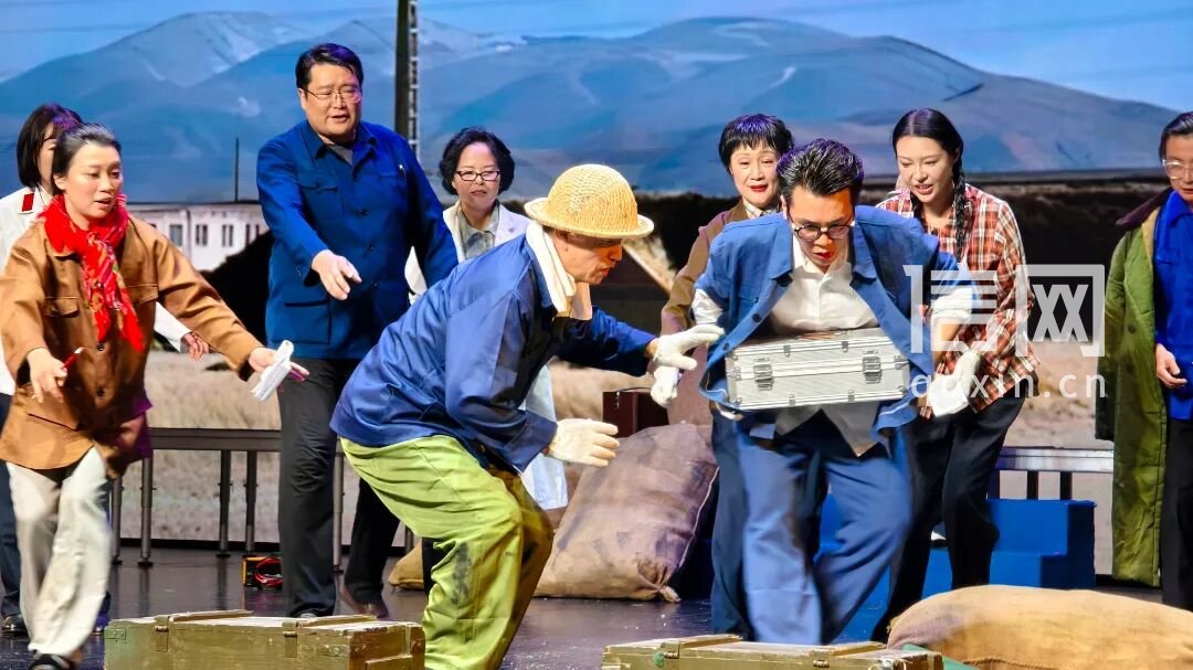演出剧照。(来源:信网)