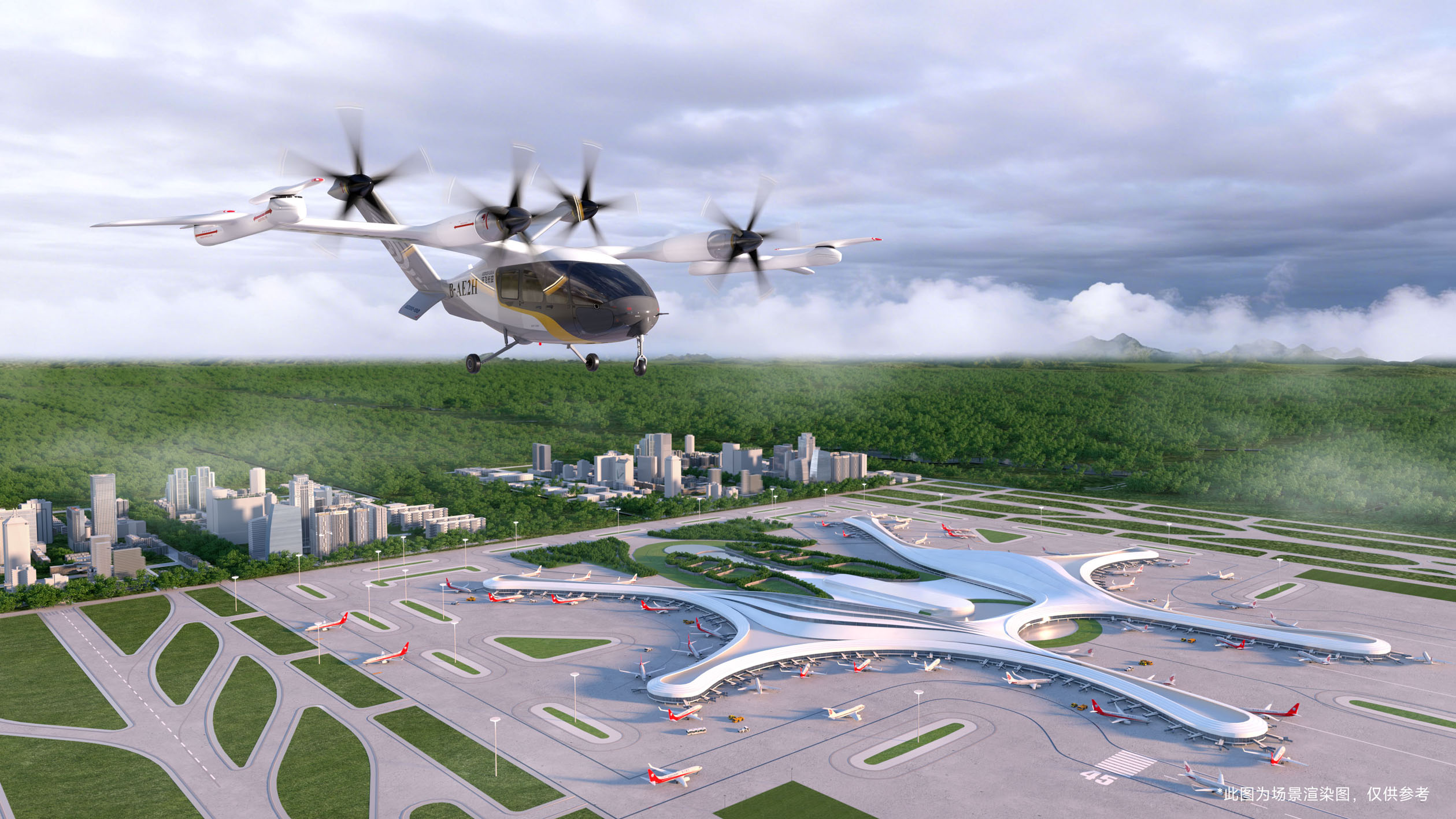 沃飞长空:从图纸到航线抢滩低空量产赛道(图1)