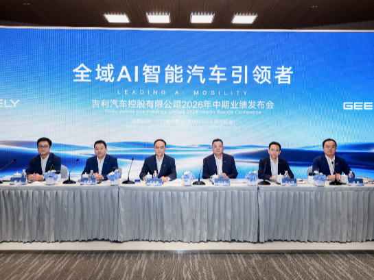 吉利企业治理传承的样本价值