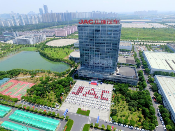 江淮汽车上半年营收221.30亿元 同比增14.31%