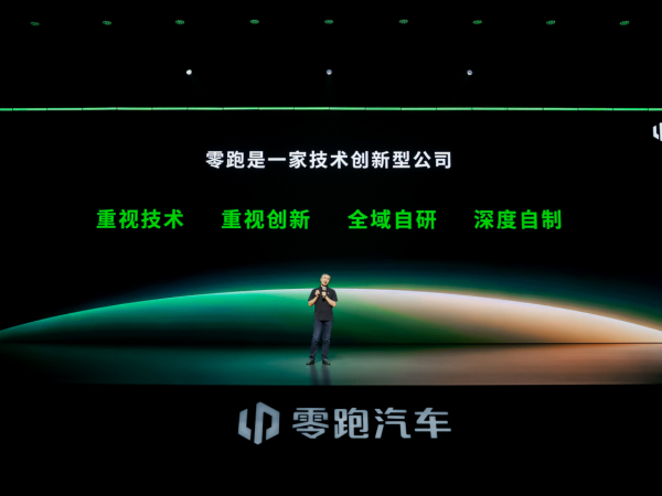 从规模领先到技术引领：中国新能源汽车底气何来