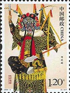经济参考报