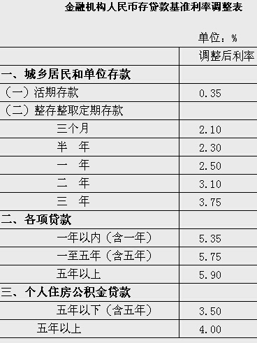 xin_42021228181189029441.jpg