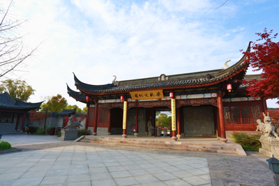 图说鄞州山水文化