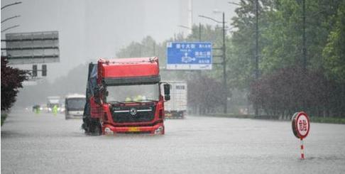 中国交通运输部部署做好城市轨道交通防汛工作