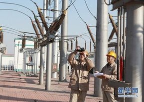 防疫防汛保冬奥——中国电财在行动