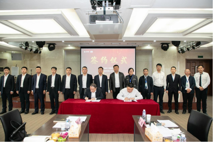 正阳建设与中国二冶中原分公司签订战略合作协议