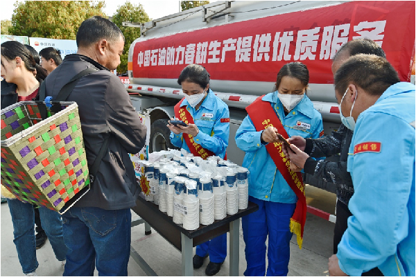 中石油云南销售助力春耕 云南省158座站点为农户开通绿色通道