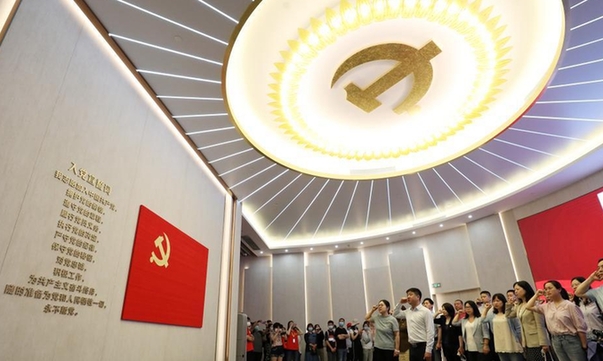 凝心铸魂向复兴——写在学习贯彻习近平新时代中国特色社会主义思想主题教育启动之际