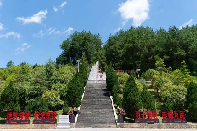石阡：困牛山精神焕发新时代光芒