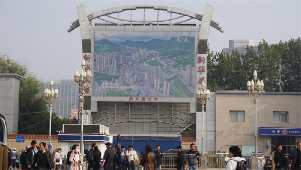 北京、上海等城市户外屏集体播出石阡宣传片