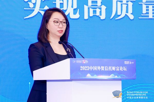 中国外贸信托党委书记、总经理卫濛濛：践行央企责任 做好信托的&ldquo;五篇大文章&rdquo;