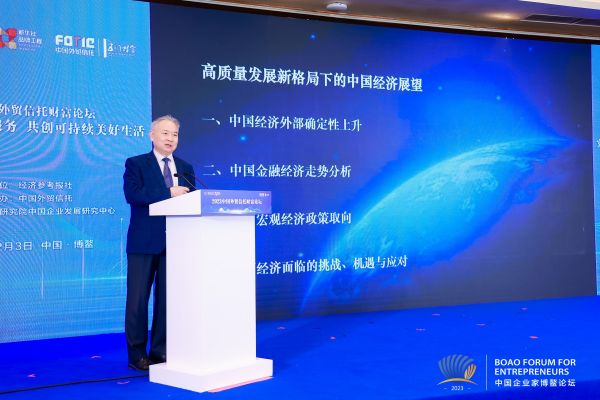 中国政策科学研究会经济政策委员会副主任徐洪才：高质量发展新格局下中国经济外部确定性上升