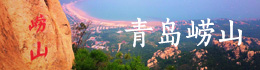 经济参考网