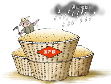 高成本扼杀中国粮食竞争力