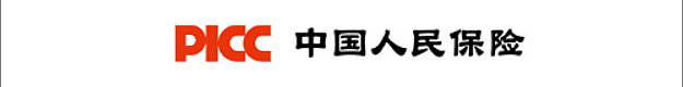 君利集团董事长_青岛君利豪集团董事长王莉、王红双双跑路欠贷或超70亿