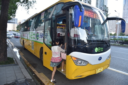 网约巴士：传统公交企业转型新突破口