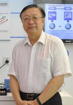 四位院士将亮相物联网安全论坛