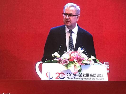 马士基CEO施索仁：降低船只停靠成本提高中国自由港竞争力