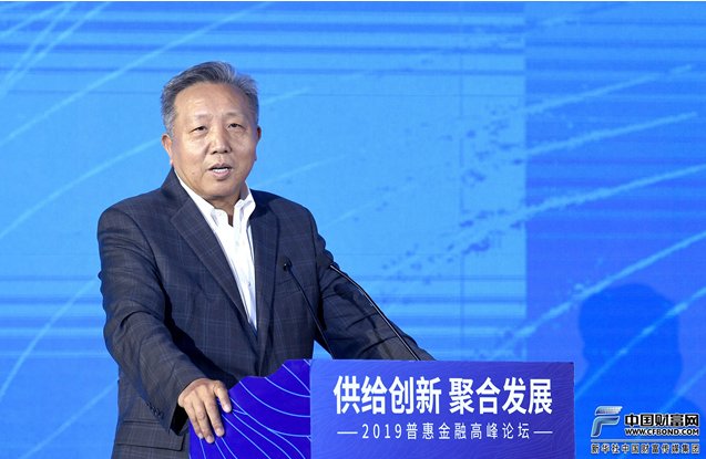 吴晓求：促进金融供给侧改革 满足多样化金融需求