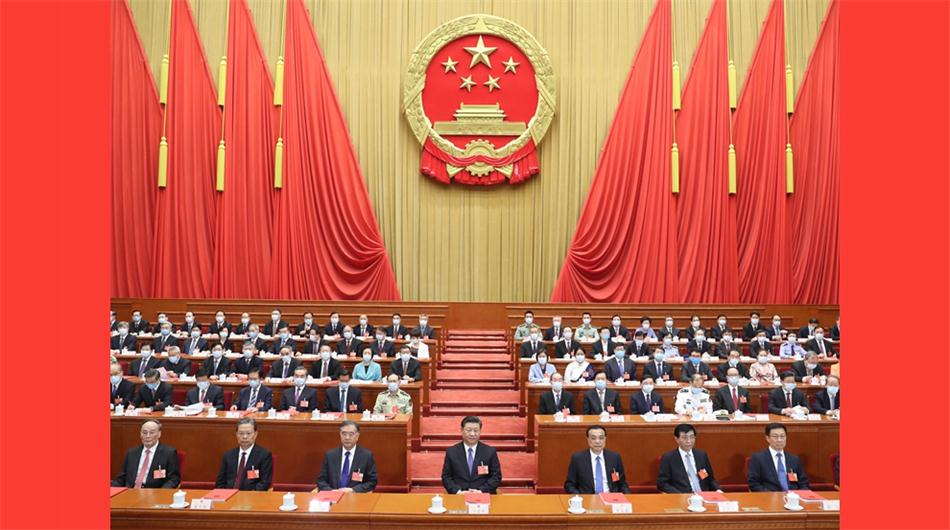 十三届全国人大三次会议在京闭幕
