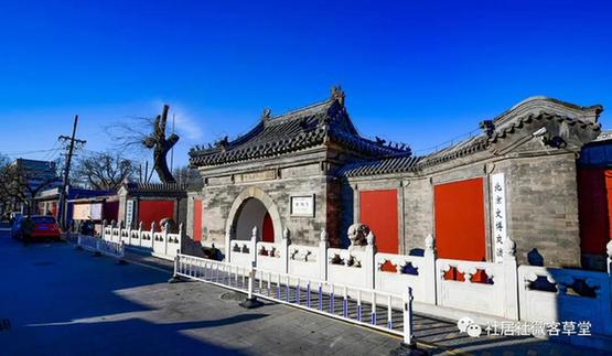 智化寺——北京城内现存最大明代建筑之一