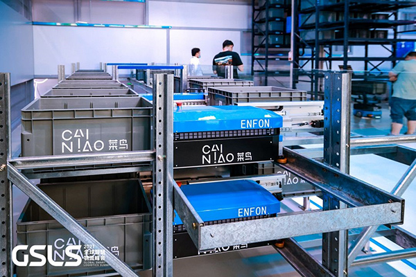 菜鸟物流仓储系统展示.受访企业供图