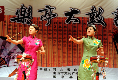 冀东文艺三枝花