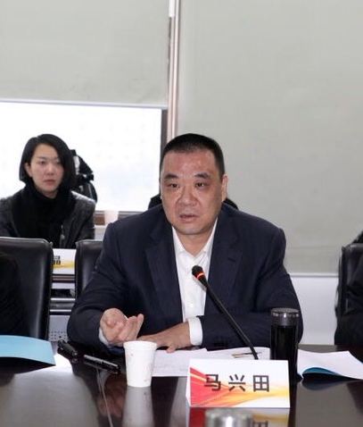 康美药业董事长,总经理马兴田