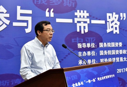 杜江波:企业走出去法律要先行