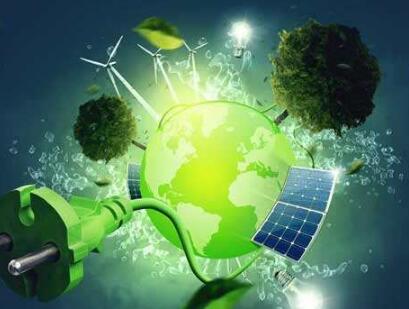 能源绿色低碳转型组合拳推出