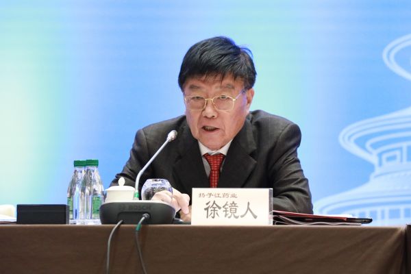 2徐镜人
