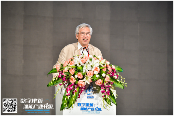 住房和城乡建设部原副部长宋春华在主论坛发言