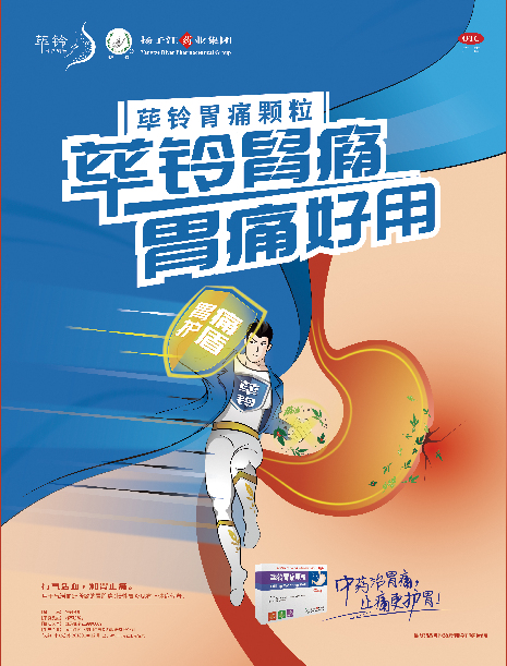 荜铃_ 经济参考网 _ 新华社《经济参考报》官方网站