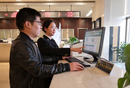 宁波海关打造一流口岸营商环境