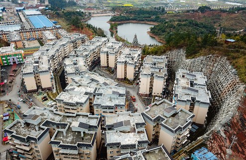 贵州易地扶贫搬迁累计搬迁入住132万人