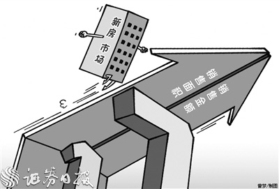 2020年楼市或创"双17"新纪录"三道红线"下房企悄然谋变