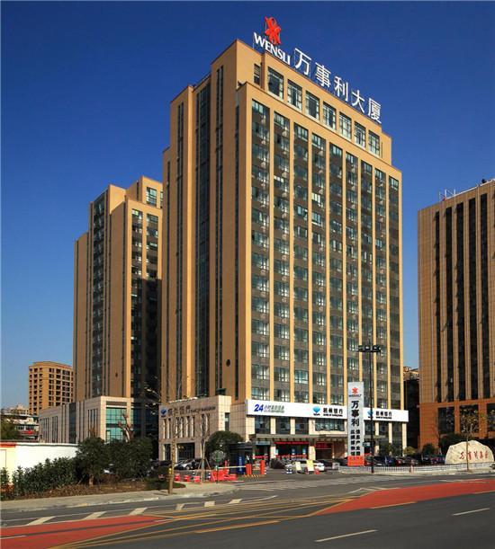 >> 正文公开资料显示,万事利丝绸成立于2007年,总部位于浙江省杭州市