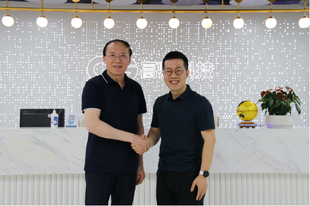 高灯科技签约唐岛湾金融科创区共建金融科创新高地