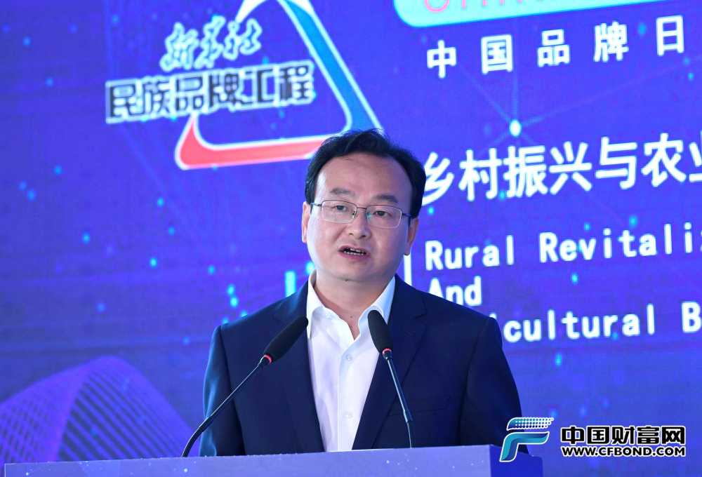 安吉白茶阔步品牌升级之路 _ 经济参考网 _ 新华社《经济参考报》官方